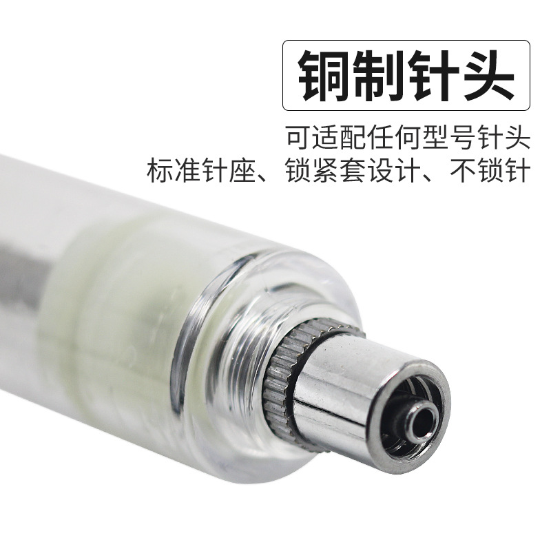 Veterinario wanjiayuan Bandera Roja 10203050100ML jeringa de cabeza de cobre barril Jifeng jeringa de acero de plástico