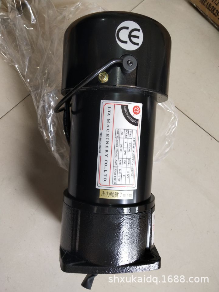 FME18 1/3HP 1:8 AEV300 0.3KW I-TA电机 億大機械股份有限公司