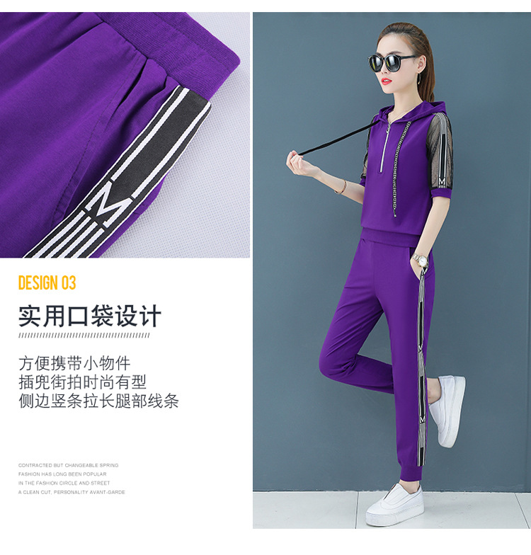 Costume femme VêTEMENTS VOLER en Coton - Ref 3334176 Image 10