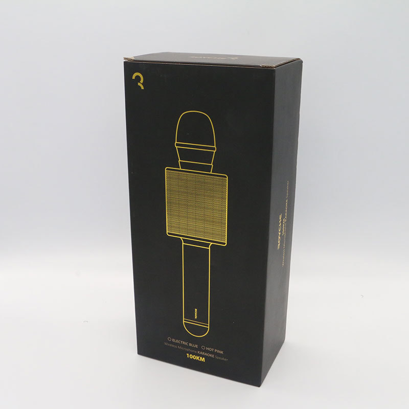 厂家定做彩色包装盒 化妆品数码电子折叠外包装纸盒 可印logo