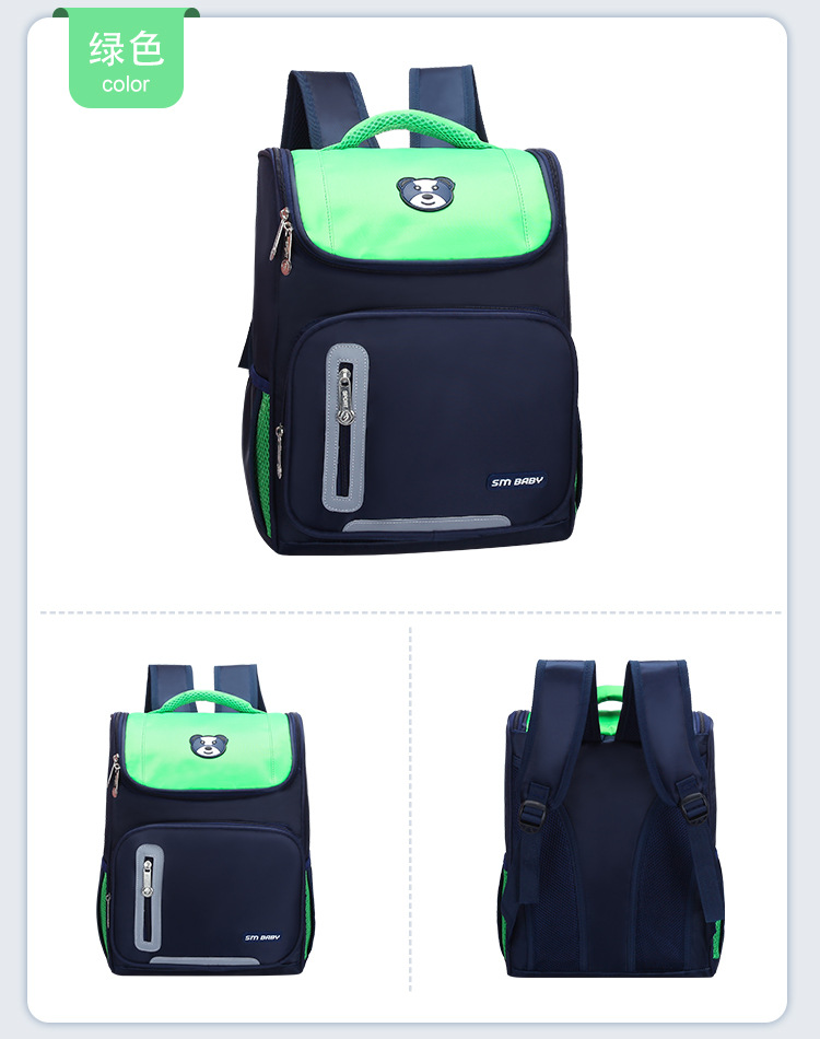 191117太空包5色_15