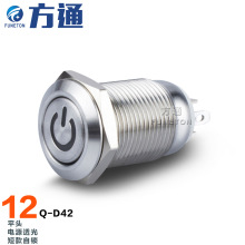 12mm_СԴ_P 3V5V6V12V24VLEDlٰo_P