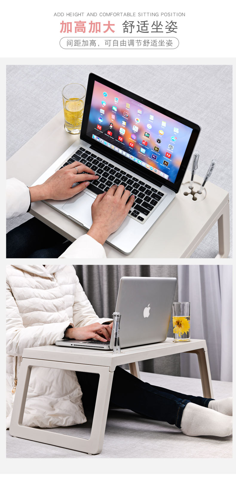 折叠电脑桌_08.jpg