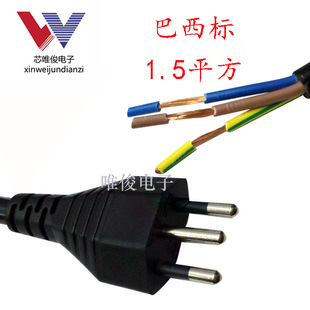 �F؛ 3о1.5ƽ��������׼�Դ�����^ 1.5�׆��^���a 10A��������