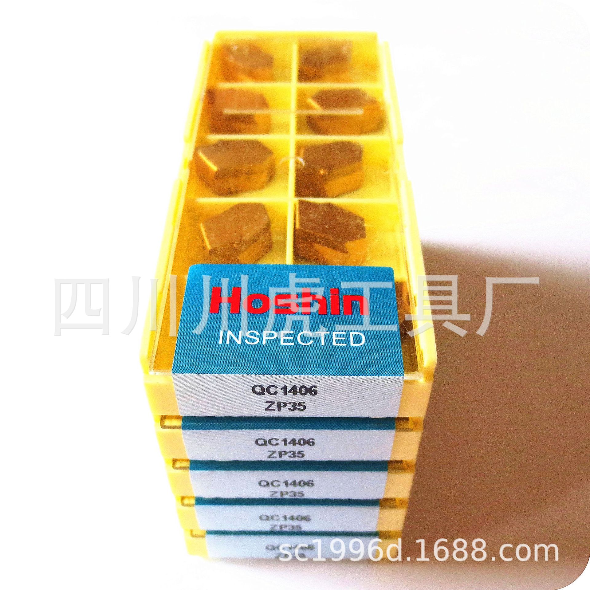 6mm单头切断刀片/钢管切刀片/6mm槽刀片：QC1406 ZP35