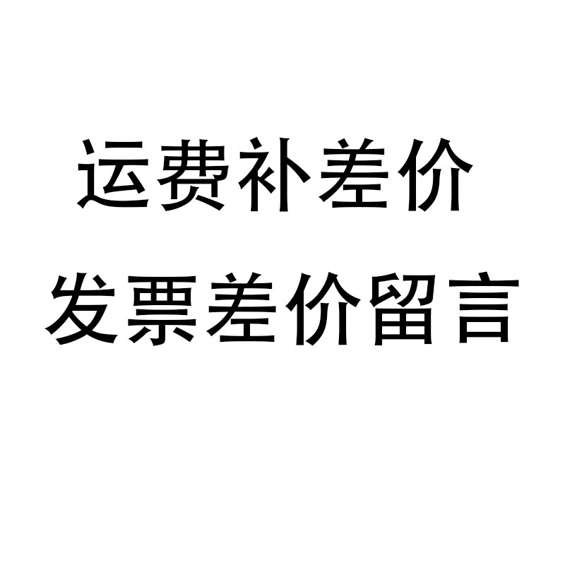 화물의 차이를 보완하기 위해 차이를 보완하기 위해
