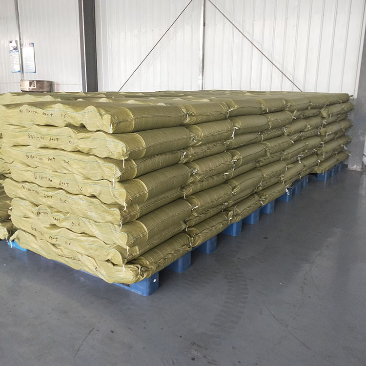 QQ图片20190613150732