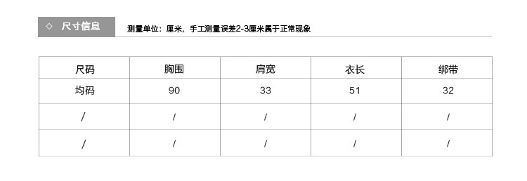 Gilet femme FU YUNLAI en Tricot - Ref 3317287 Image 12