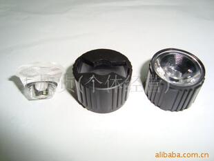 Lens for Lamps, Lens, Lamp Cups, Lamps, Satchel Lenses, LED Lens,