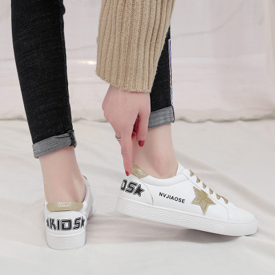 2019春季新款女士板鞋韩版街拍潮流小白鞋平底低帮休闲鞋学生单鞋|ms