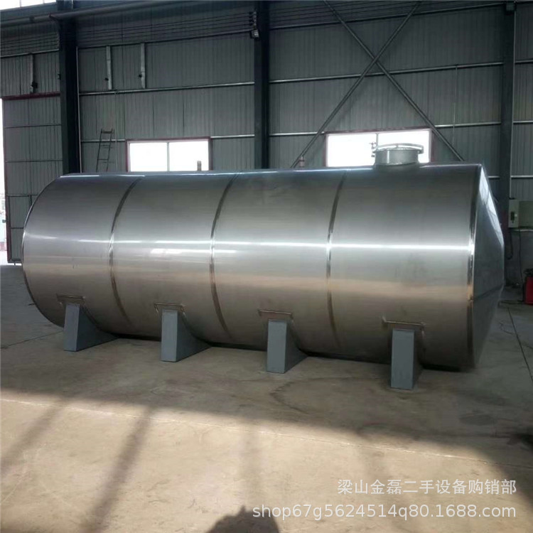 销售二手50立方卧式立式316材质不锈钢储罐 二手不锈钢储罐
