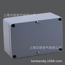 铝制盒 铝壳体盒120*80*56 机械元件盒 铝制外壳 铸铝接线盒