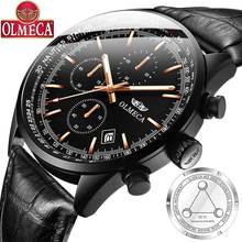 OLMECA锗石保健磁疗能量手表多功能运动不锈钢蓝宝石男士手表