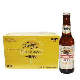 小瓶麒麟一番榨啤酒 KIRIN BEER麒麟啤酒 330ml*24瓶整箱