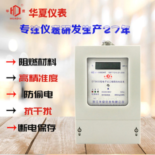 �A�ăx�� �����ľ����ʽ��ܱ� ��� ���@늱�  DTS633 �߾���