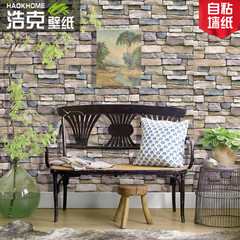 Cross-border exclusive 10-meter brown brick pattern self-adhesive 3D stereoscopic wall sticker with adhesive wallpaper hotel decoration background wall