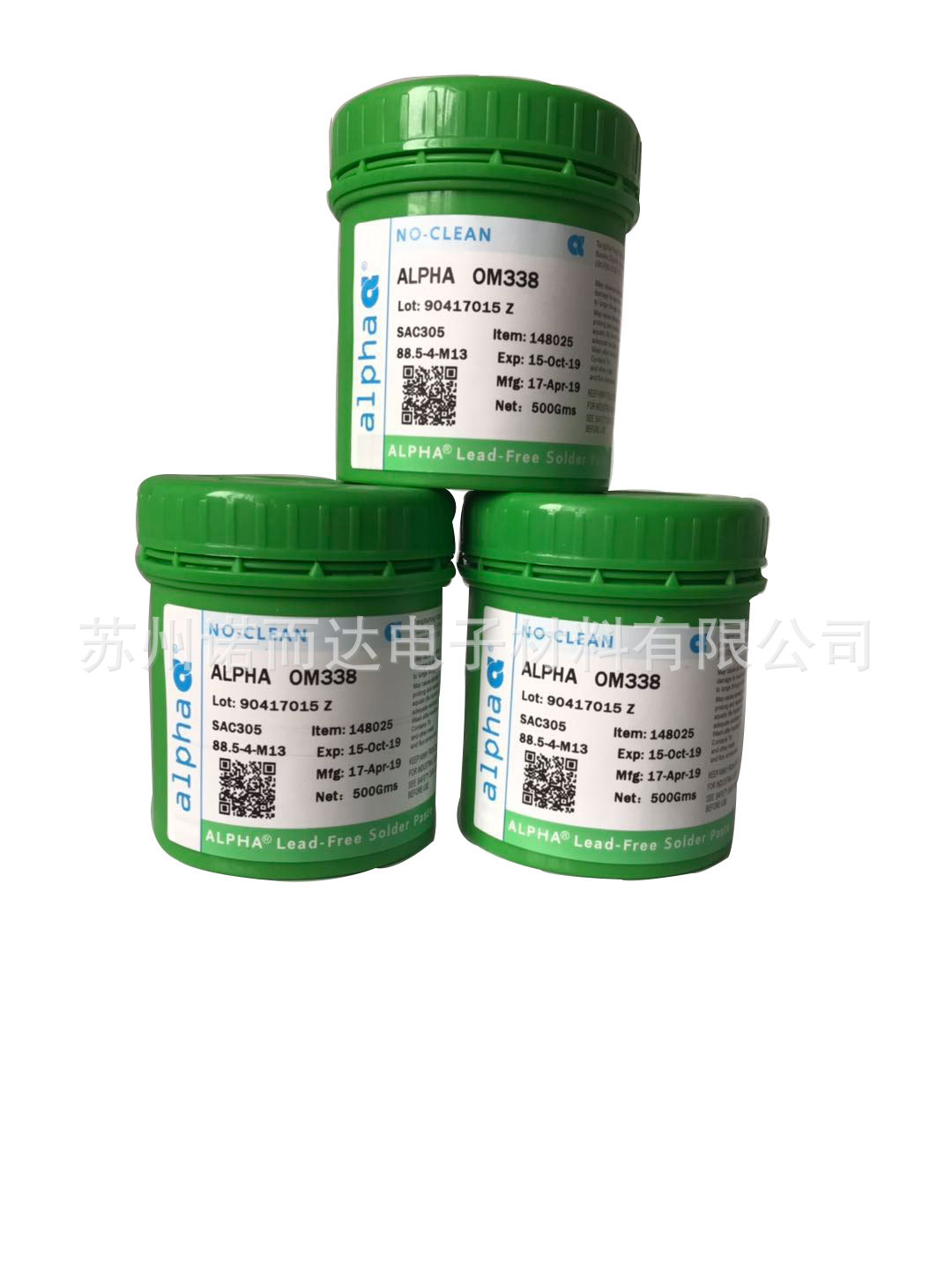阿尔法无铅锡膏OM338水溶性助焊高温焊锡膏针管