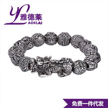 ���������Ľ����������ִ��K�������̩�y�͹��999�y��������l