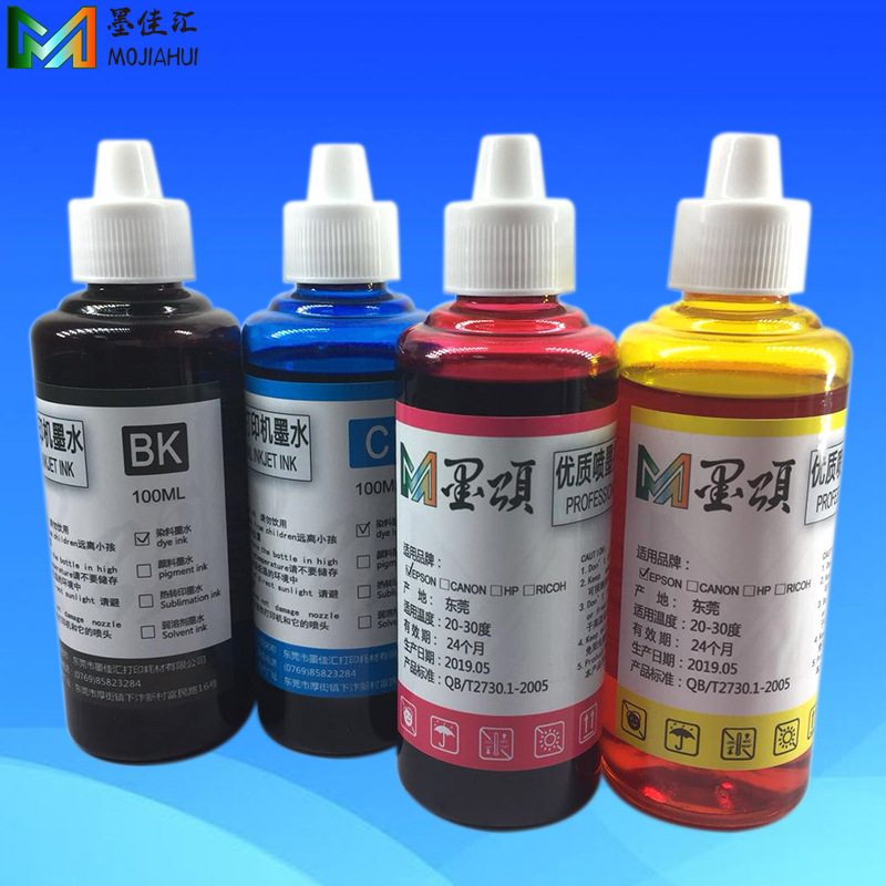 100ML4色染料墨水DYE INK