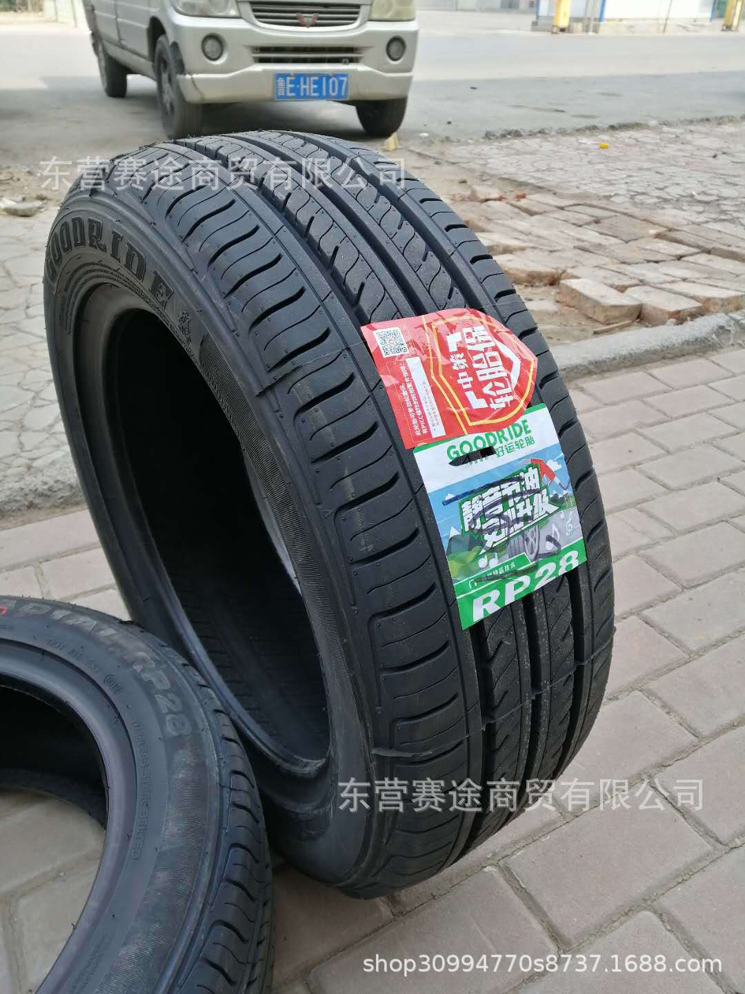 微信图片_201903261430151