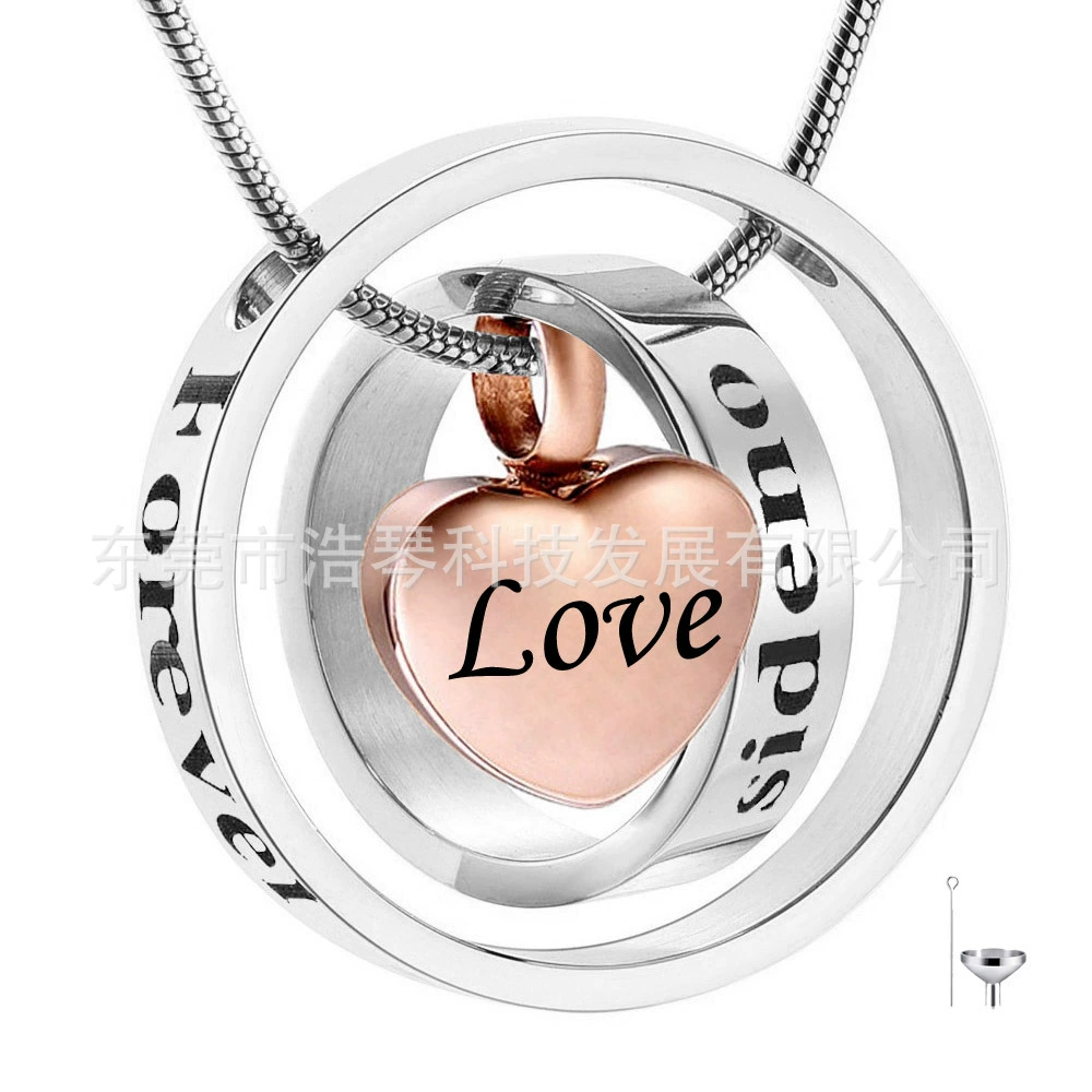 Европейская и американская внешняя торговля ювелирные изделия памятные ПЭТ пепел ожерелье розовое золото любовь кольцо воротник пепел кулон флакон духов