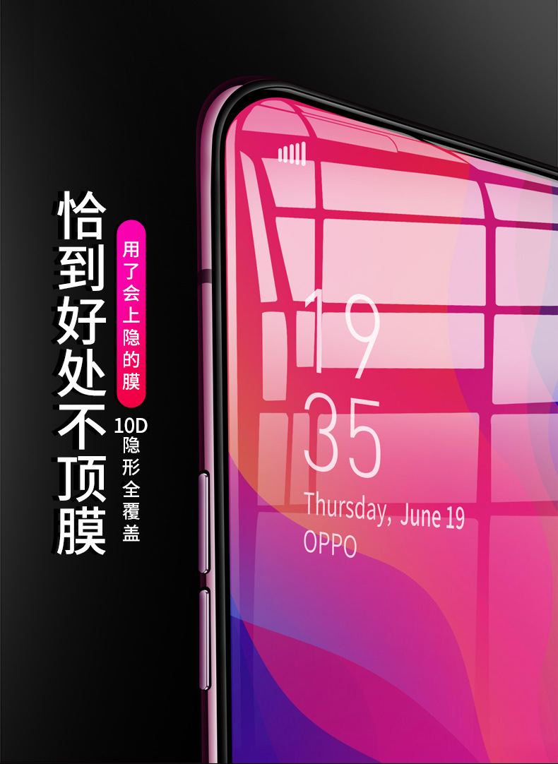 Protection téléphone mobile FATASO - Ref 3376055 Image 12