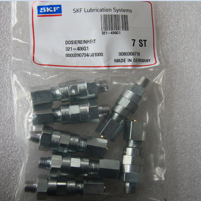 SKF官方授權 Vogel /褔鳥/321-406G1預潤滑分配器
