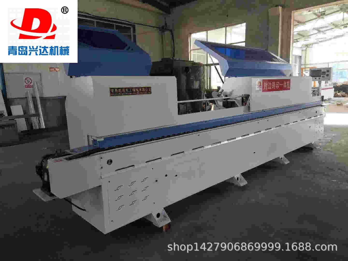 热转印无缝封边多功能机