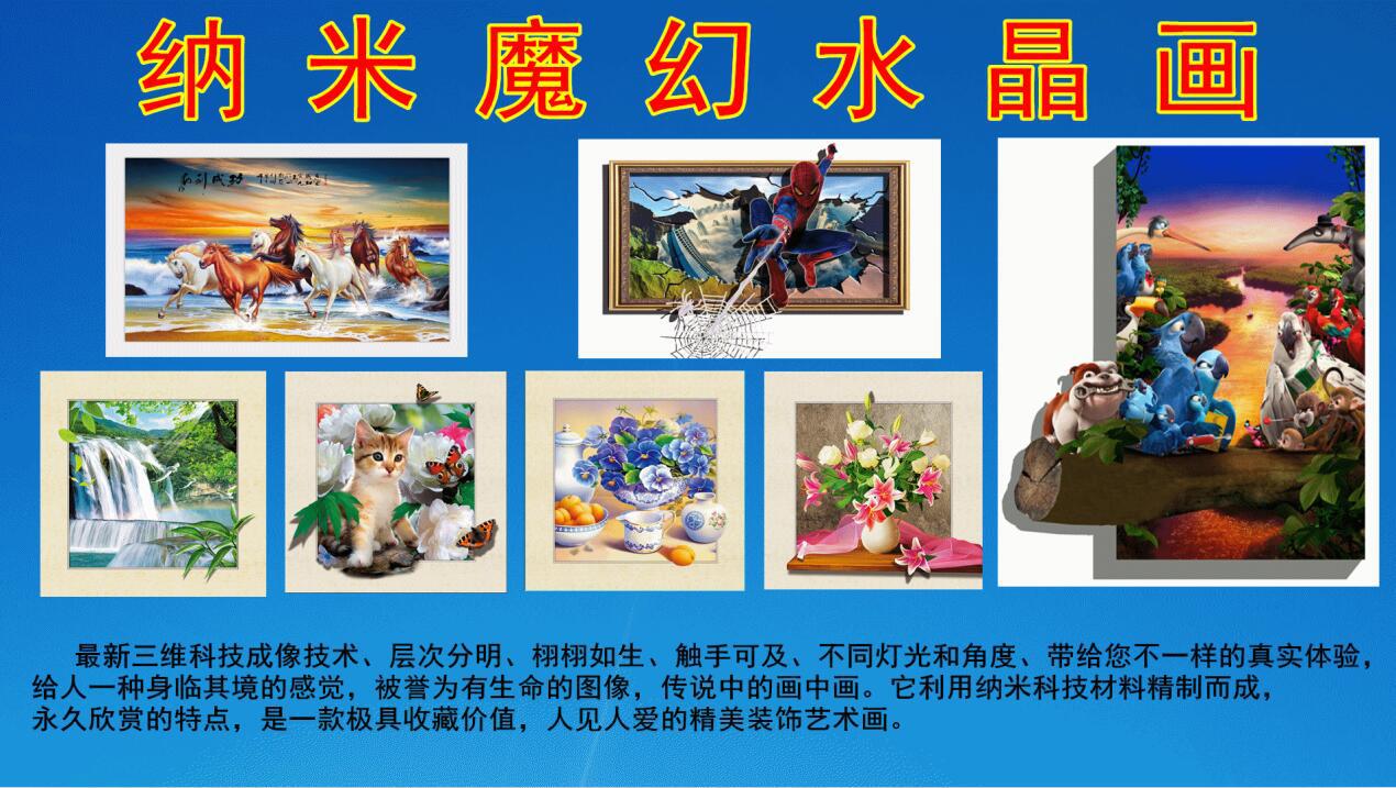 QQ截图20180627135848