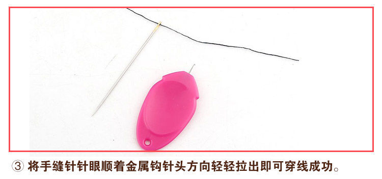 微信图片_20190725205126