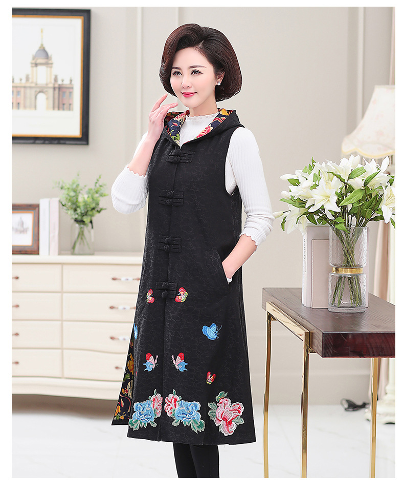 Gilet femme en Coton - Ref 3316689 Image 15