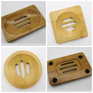 Wooden soap storage box soap holder bathroom hotel toilet soap box soap draining box wooden soap box