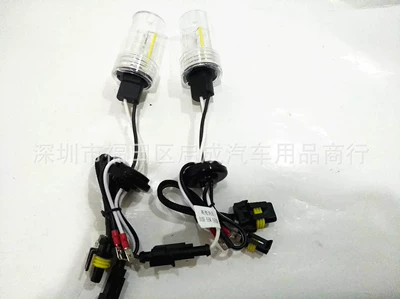 sea 5 Q5 lens – Vehicle HID Xenon Lamp