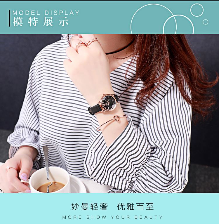 simple   fashion trendy ladies casual belt watchpicture1