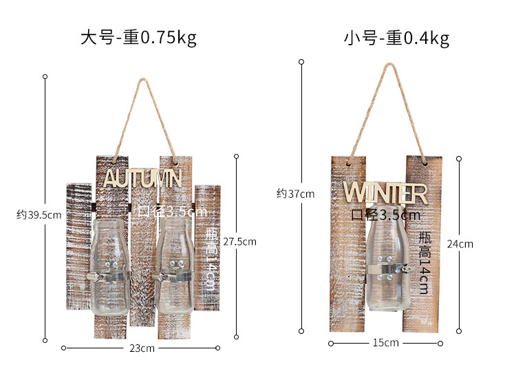 木质壁饰水培_06