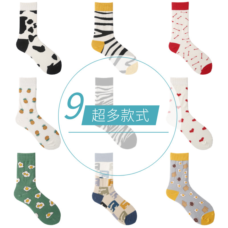 Summer Cotton Socks Japanese Fashionable Socks Street Personality Illustration Egg Harajuku Style Jacquard Socks Women's Socks Couple Summer Cotton Socks Japanese Fashionable Socks Street Personality Illustration Egg Harajuku Style Jacquard Socks Women's Socks Couple