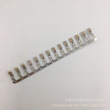 3811 SATA短体双层磷铜镀金端子