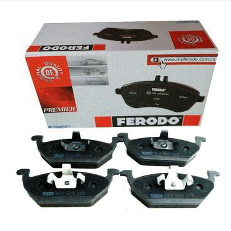 Ferodo( Ferodo )Brake pad front piece 1094-D