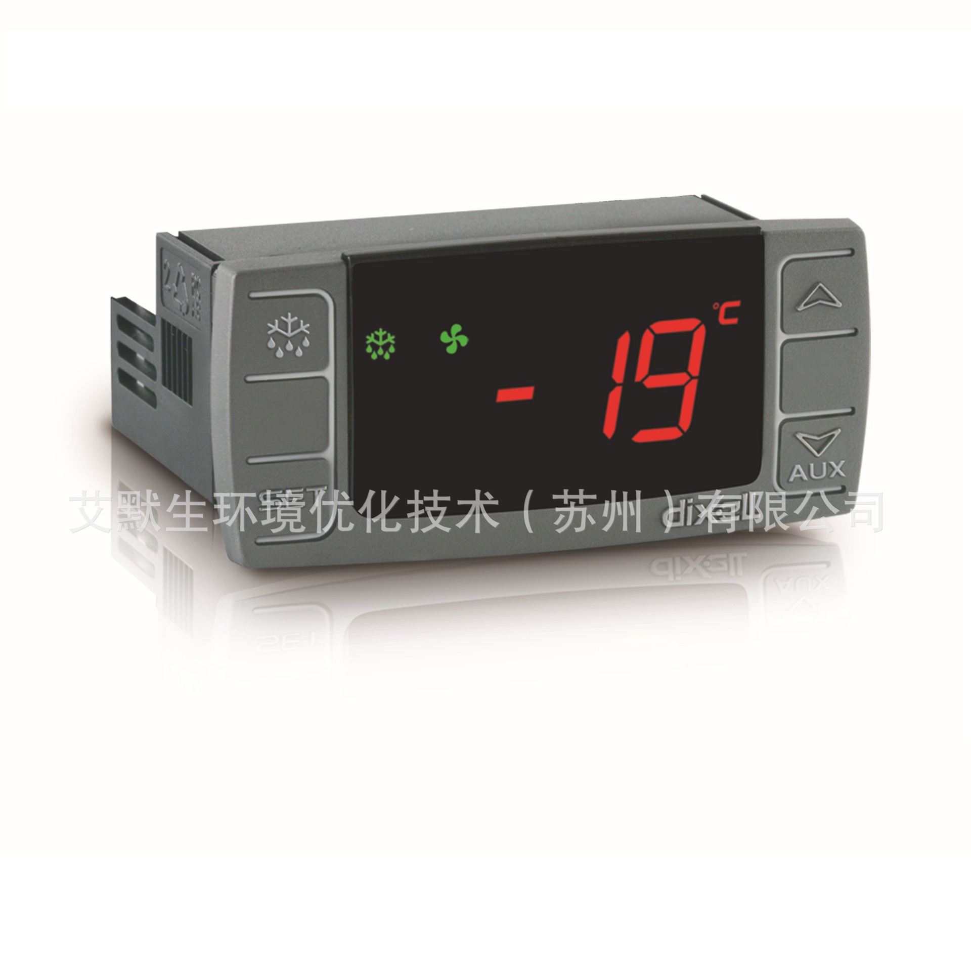供应帝思小精灵艾默生Dixell冷冻系统控制器 XR02CX-5N0C1