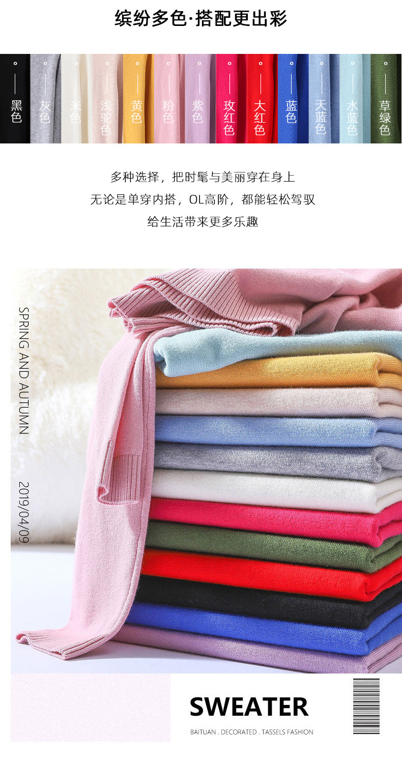 Pull femme - Ref 3414105 Image 31