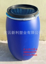 ���Ͱ125L����Ͱ �͉�125������Ͱ �{ɫ�_��Ͱ�F��Ͱ