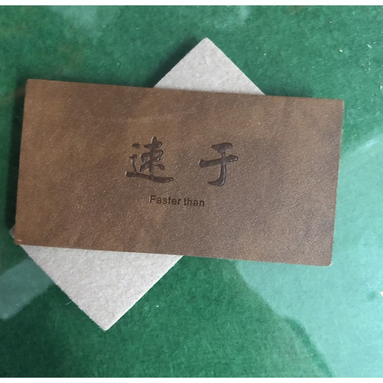 皮标.凉席皮标.牛仔裤皮标.休闲皮标厂家直供.