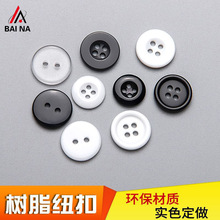 �S��ֱ�N���b��֬�~�� �ڰ����ی�߅��߅�Ʒ����� ����͸���r����