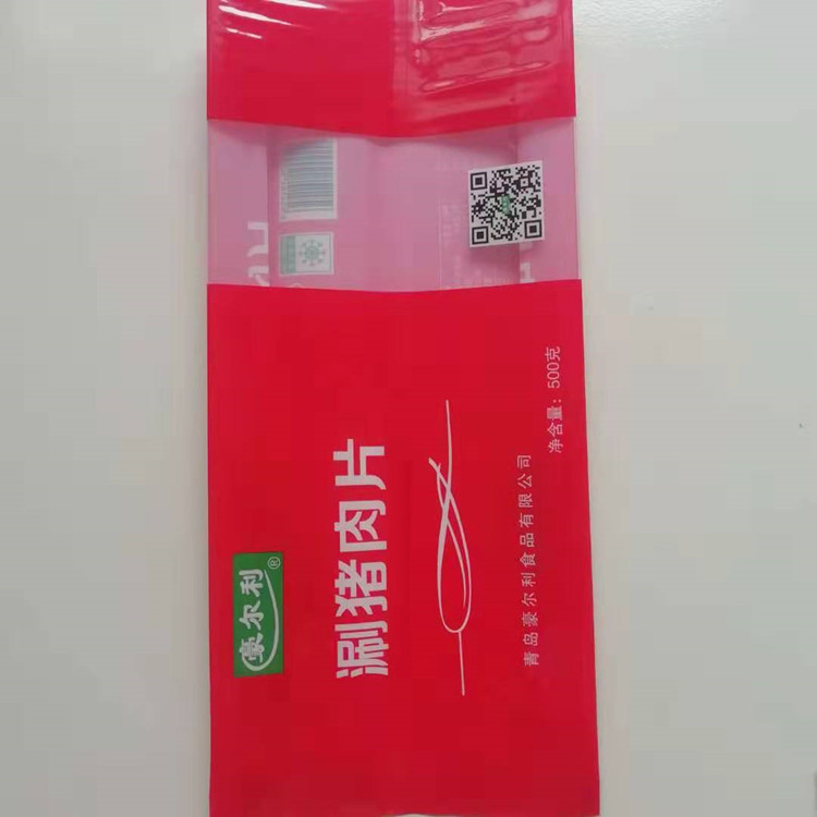 厂家供应彩印牛排包装袋 牛羊肉卷包装袋 牛肉包装袋 包装卷材