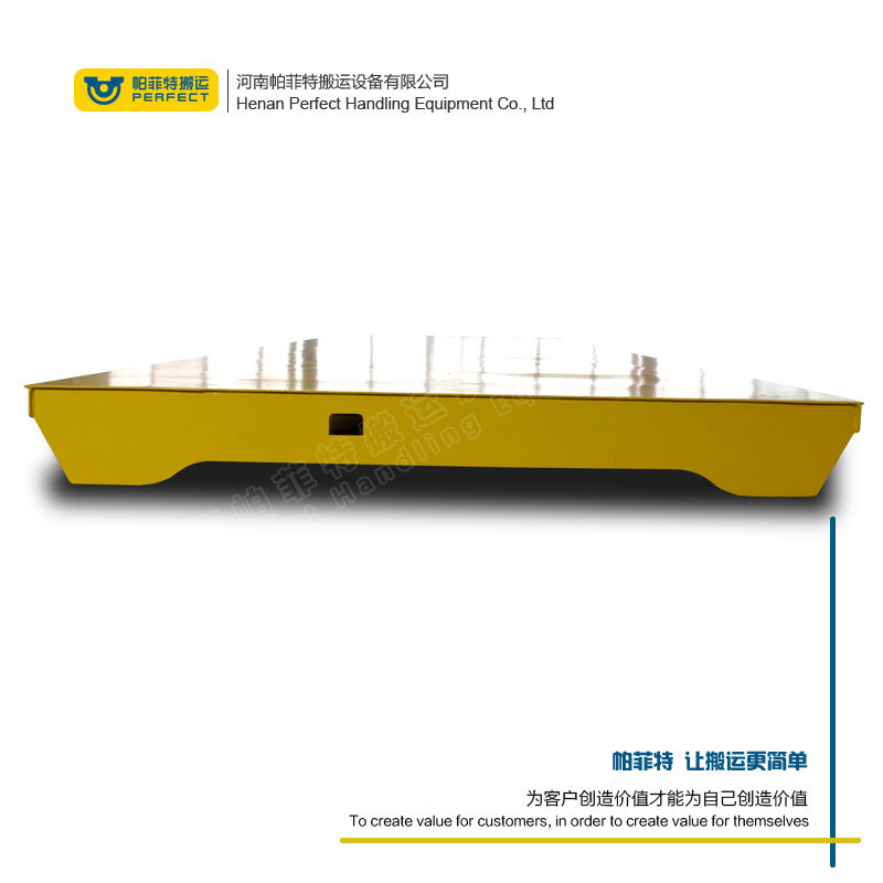河南帕菲特工地运输滑触线轨道搬运电动平板车30吨