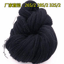 ���Q��ɫɫ����ë�� ��]�_˾��ë�� 32֧2�ɼ��� 826���w����