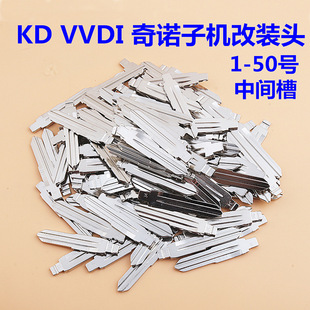 �m���KD VVDI���ZTY�әC�ۯB耳��^�b����耳������g��1̖-50̖