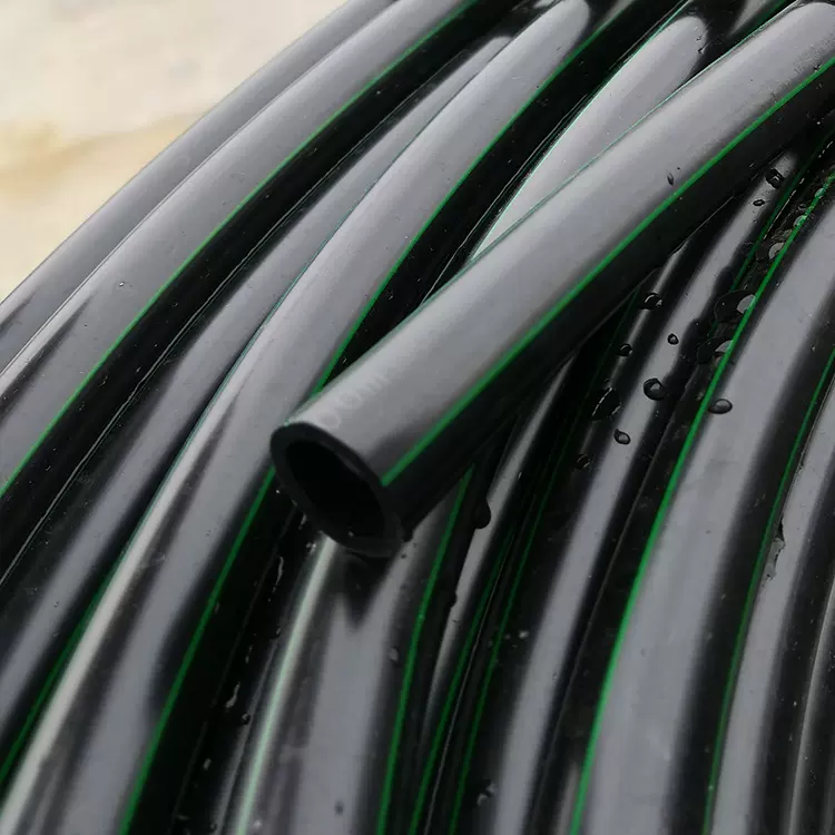 pe管材dn20 给水小管 自来水灌溉绿化给水管材 pe塑料4分给水管