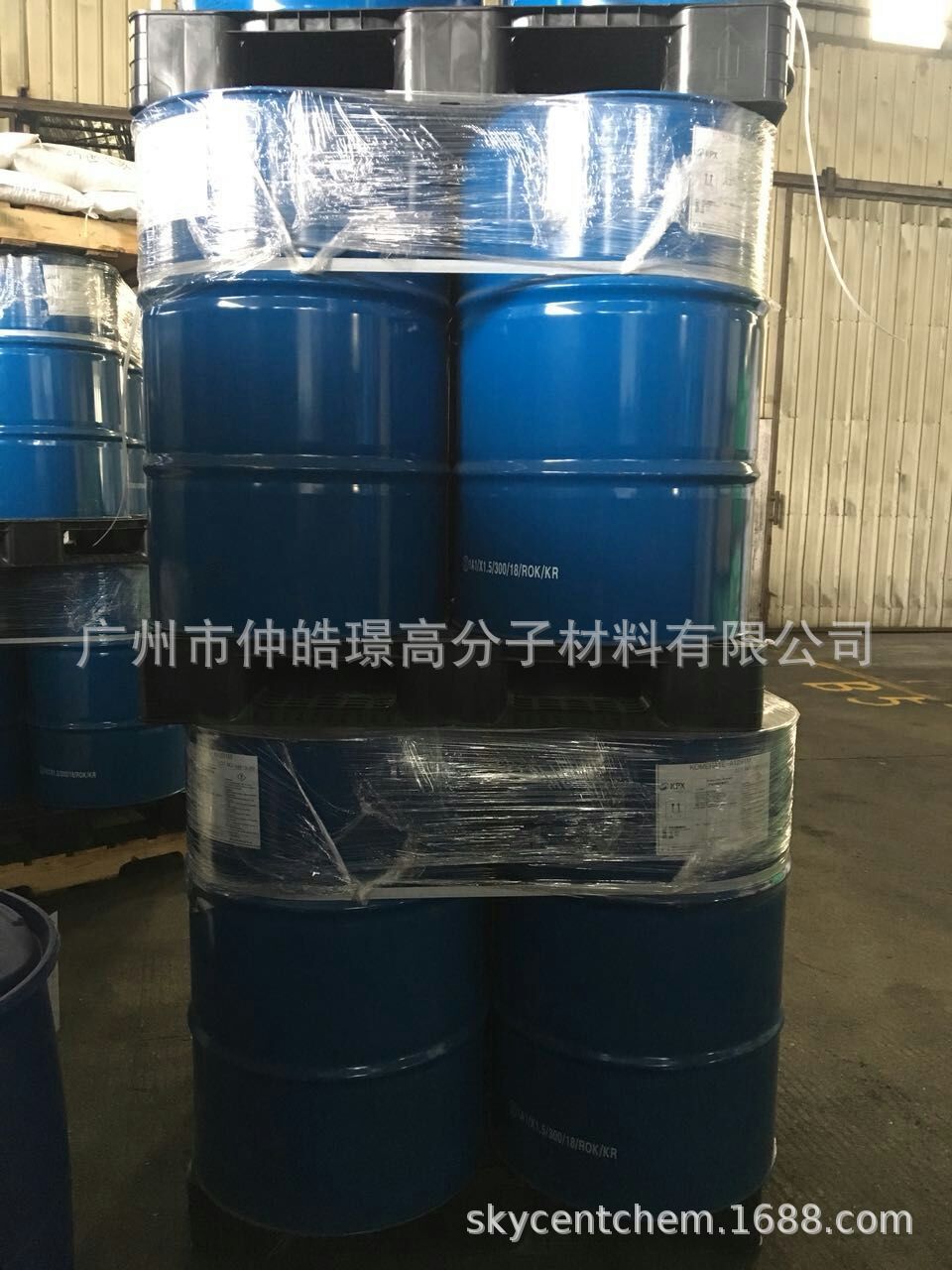 供应进口丙烯酸月桂酯(LA)