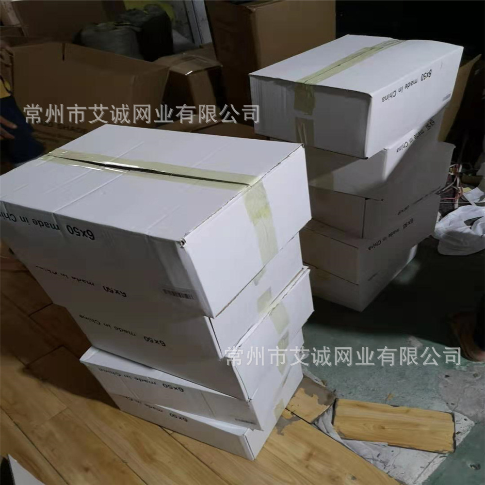 隐私网 围栏网4.jpg